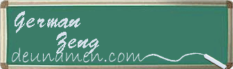 German Zeng Visitenkarte